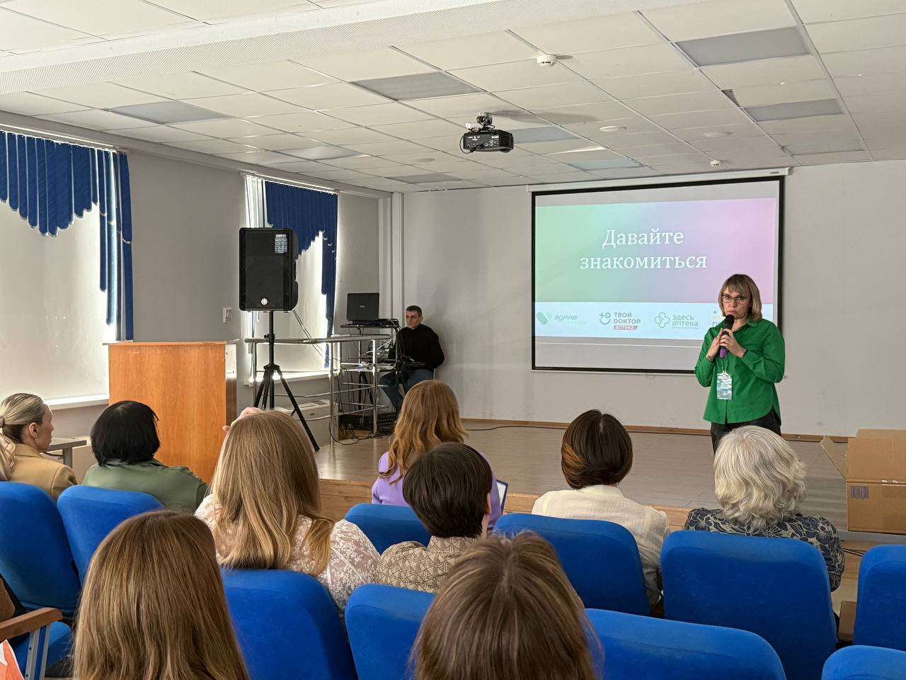 IMG_20260320_004910_974