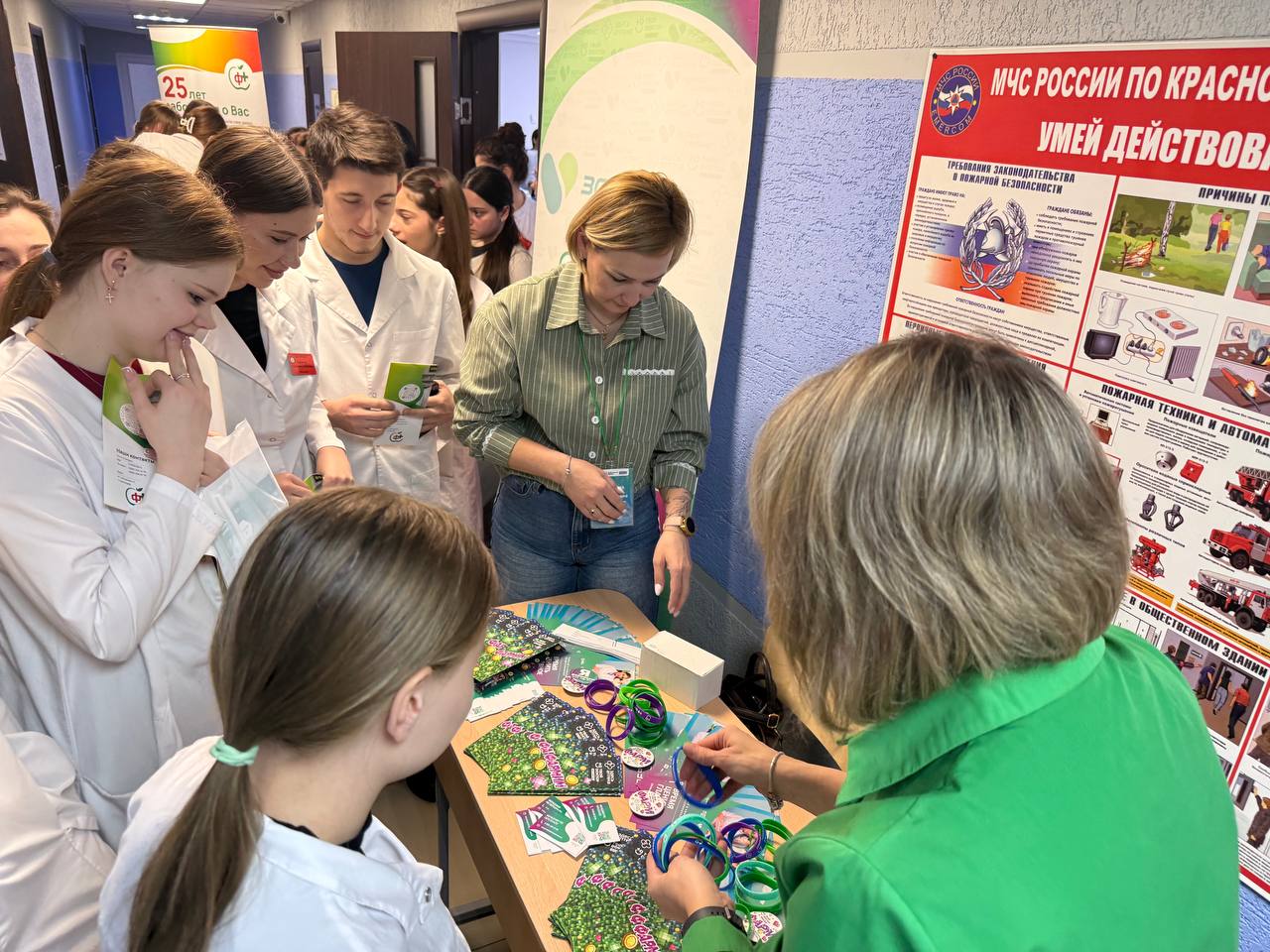 IMG_20260320_004939_068