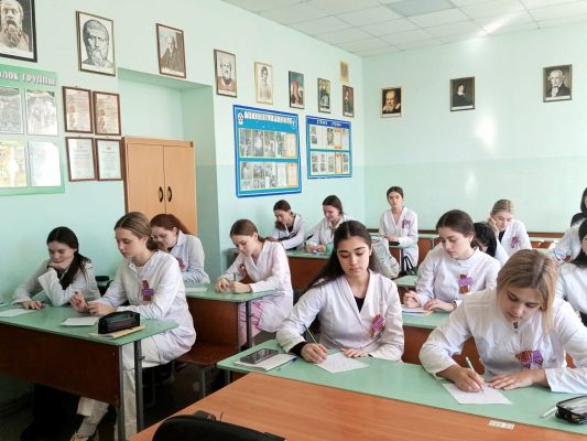 Изображение WhatsApp 2025-01-31 в 08.10.40_f1fae39e