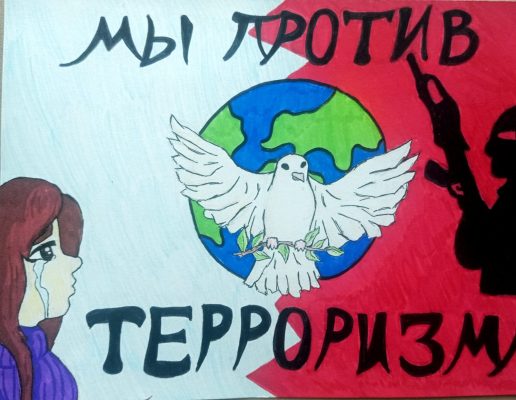 Изображение WhatsApp 2025-01-31 в 08.46.14_4513572e