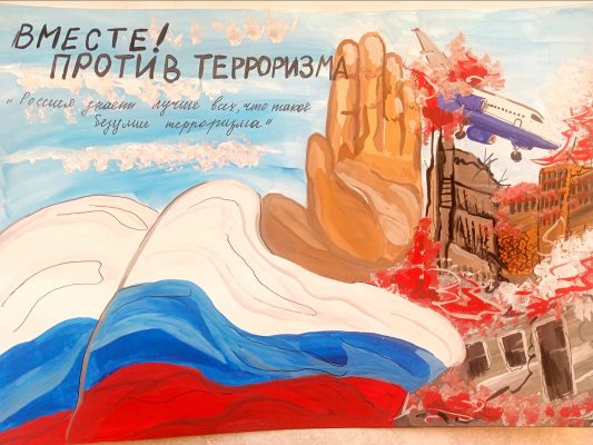Изображение WhatsApp 2025-01-31 в 08.46.14_a6bbfdae