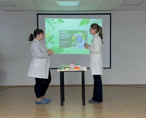 Изображение WhatsApp 2025-02-11 в 08.42.19_507d8f19